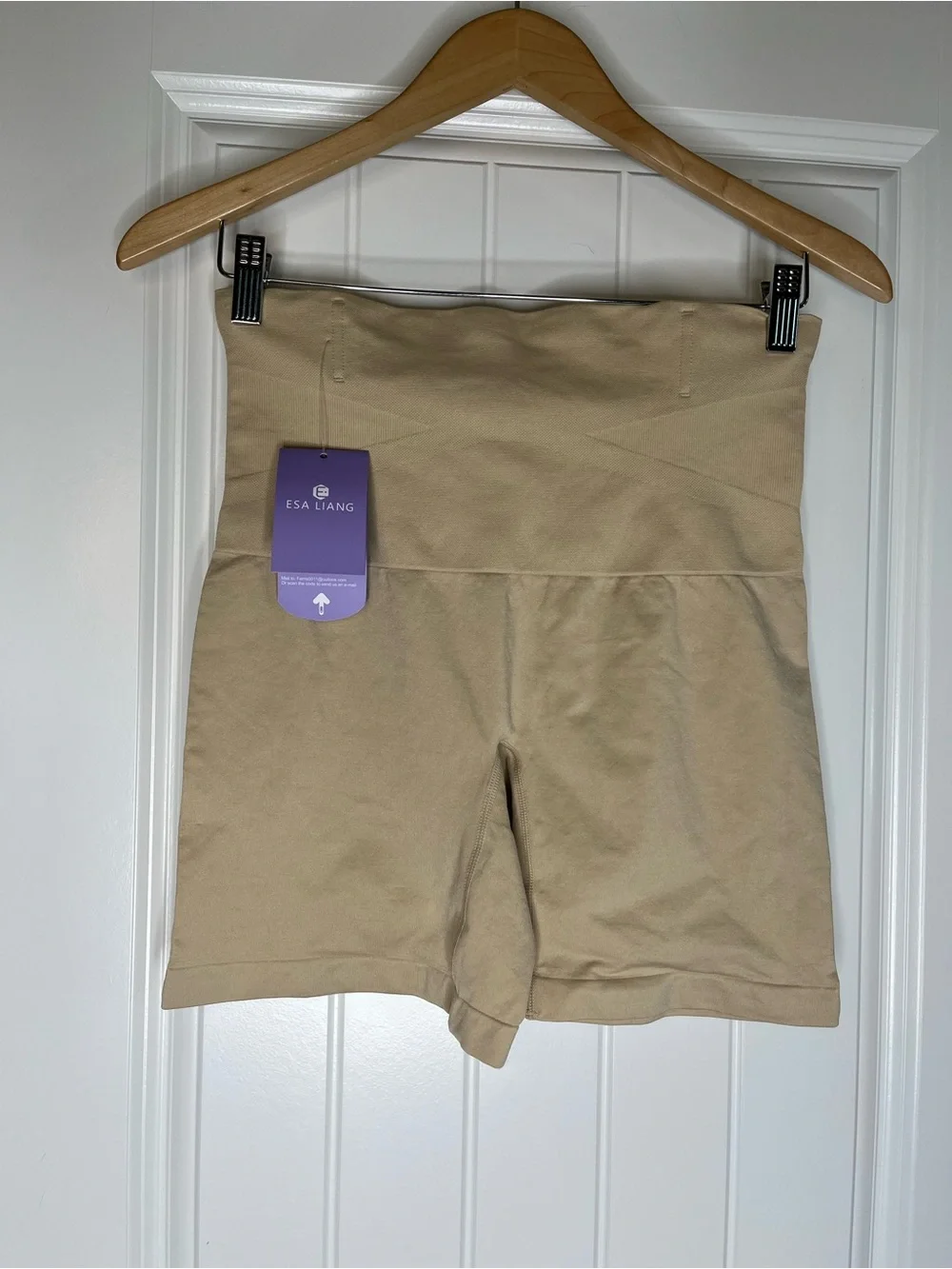 Esa Liang Shapewear Shorts Womens 2XL Tummy Control Compression Nude Beige NEW